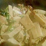 高野豆腐のマーボー風煮